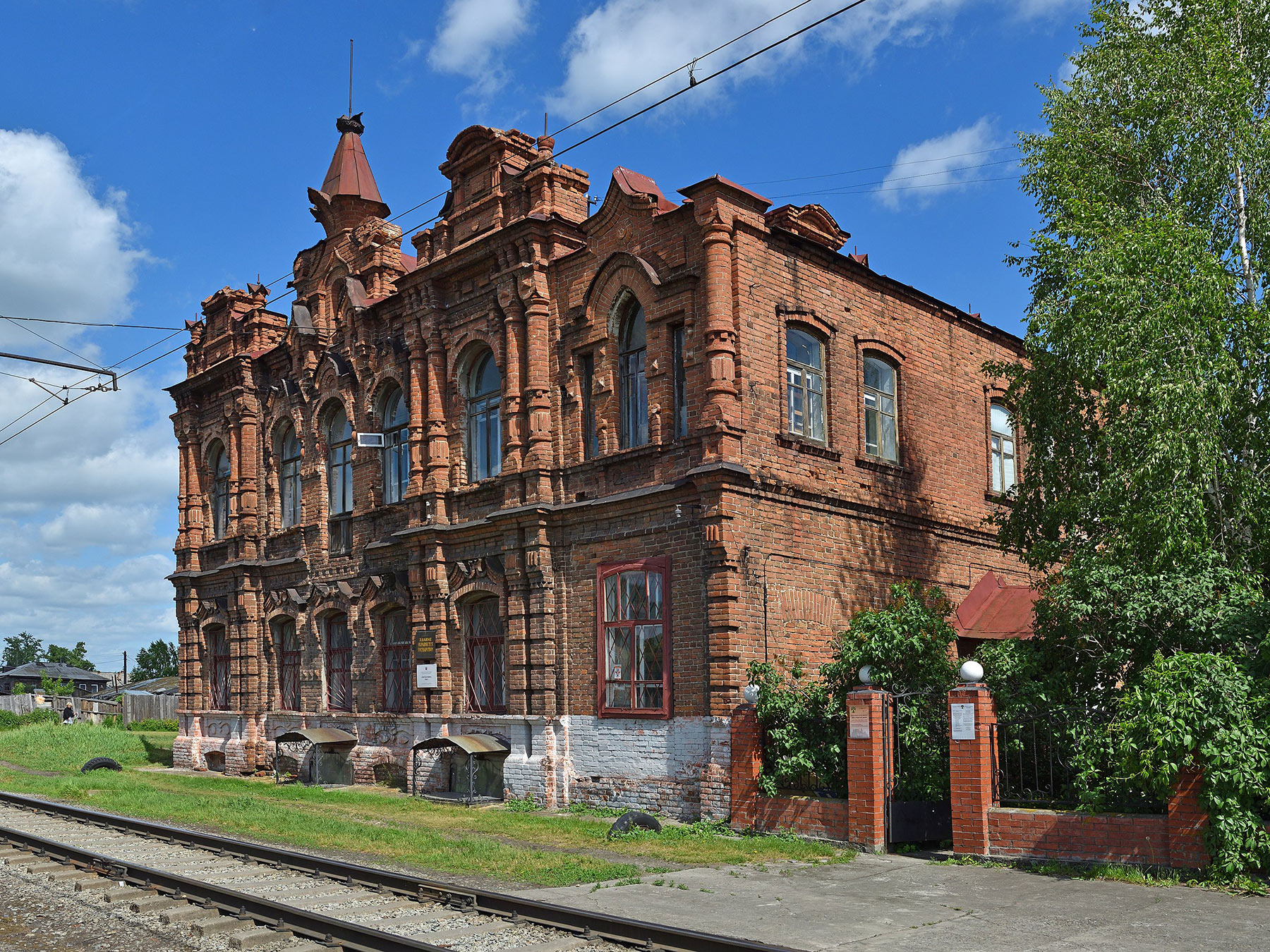 Ленина 85, Бийск (Lenina 85, Biysk)